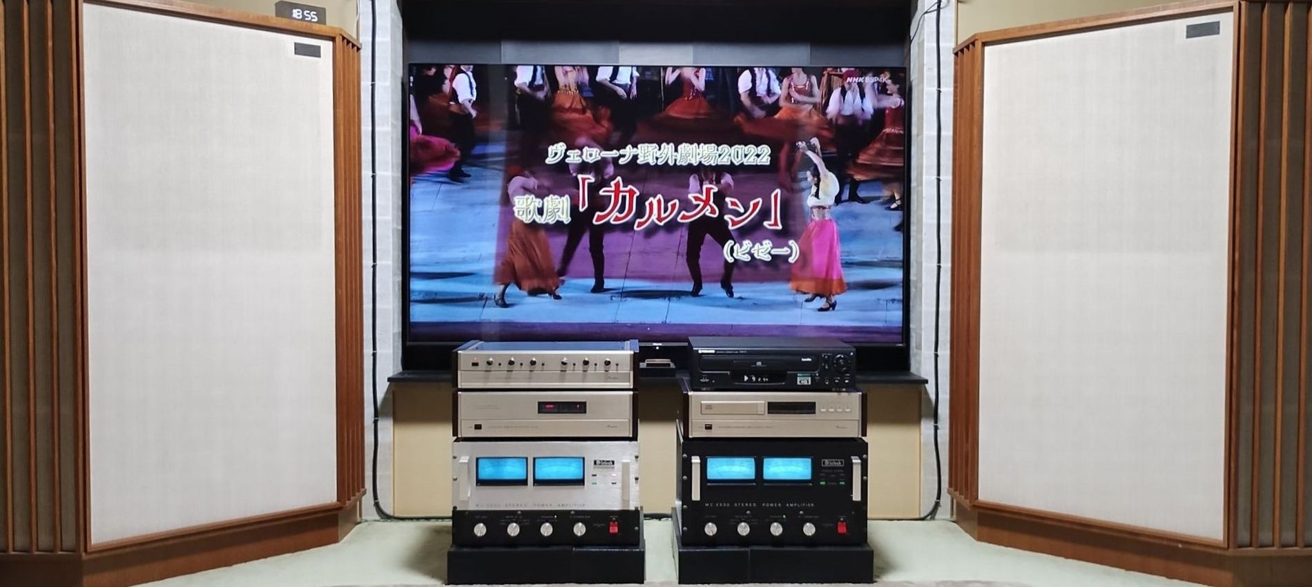 TANNOY Autograph in 385HPD